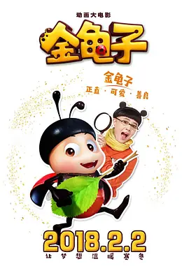 久草在线免费资源